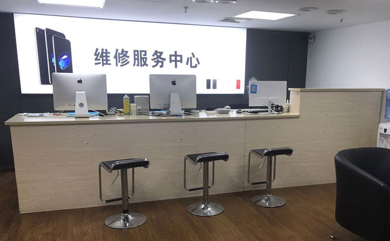 江苏贵阳苹果手机售后服务（修17屏幕）
